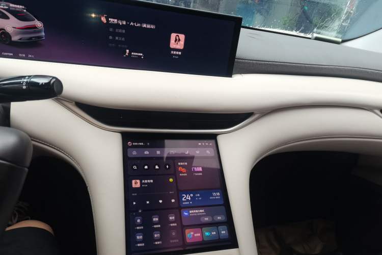 Used IM LS6 2025 Lingxi Intelligent Driving Edition Audio And AC Panel