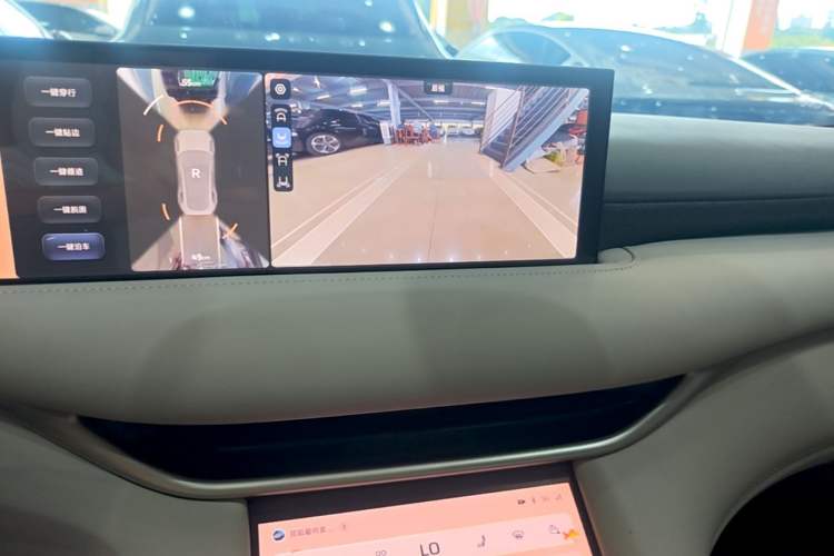 Used IM LS6 2025 Long-Range Lingxi Intelligent Driving Edition Audio And AC Panel