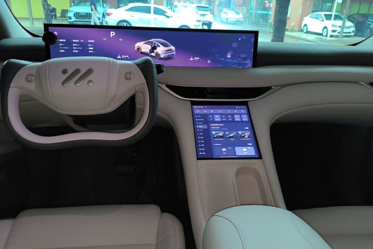 Used IM LS6 2025 Lingxi Intelligent Driving Edition Center Console