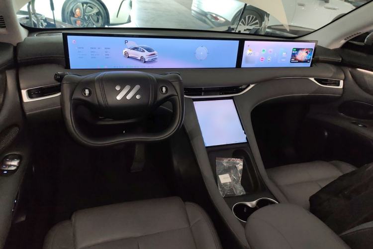 Used IM LS6 2025 Ultra-Powerful Lingxi Intelligent Enjoyment Edition Center Console