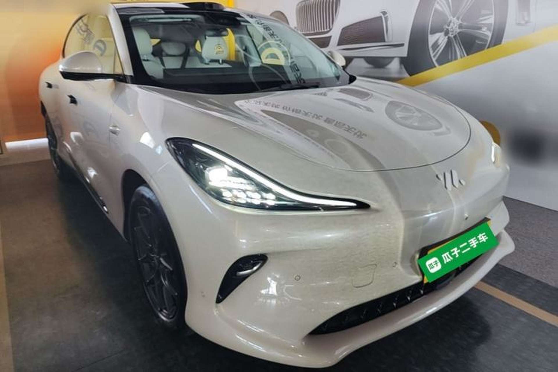 Used IM LS6 2025 Long-Range Lingxi Smart Enjoyment Edition Exterior 1