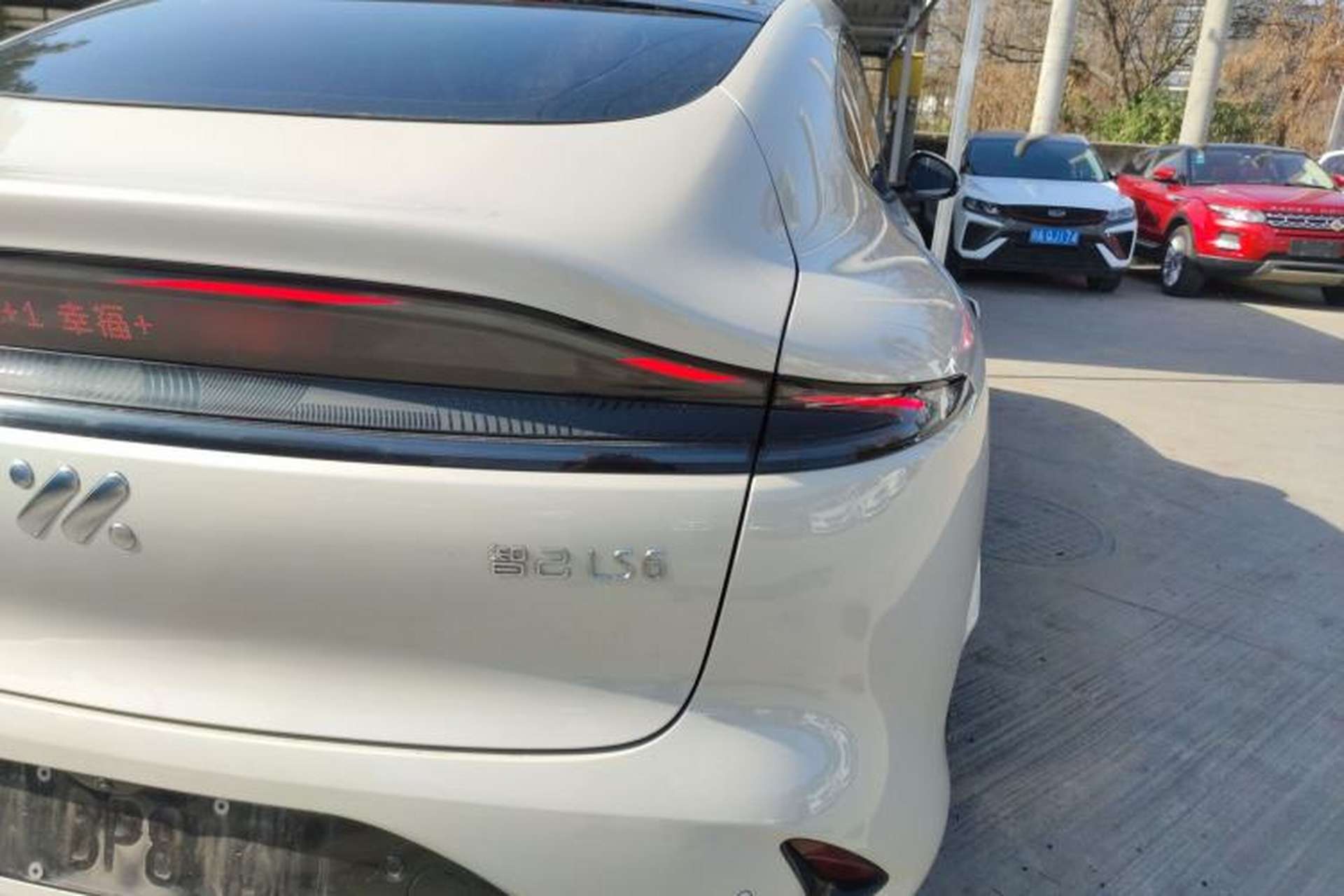 Used IM LS6 2025 Long-Range Lingxi Smart Enjoyment Edition Exterior 3