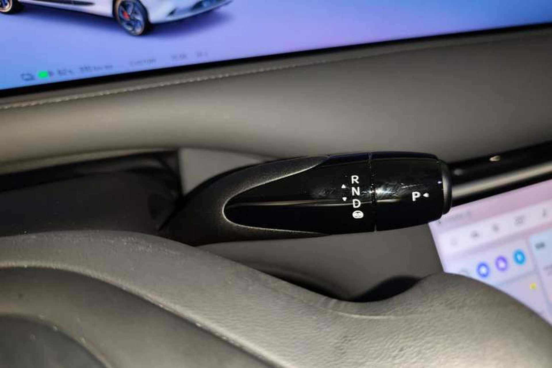 Used IM LS6 2025 Ultra-Powerful Lingxi Intelligent Enjoyment Edition Gear Lever