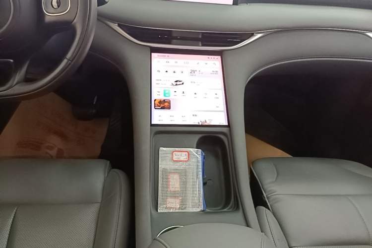 Used IM LS6 2025 Lingxi Intelligent Driving Edition Gear Lever
