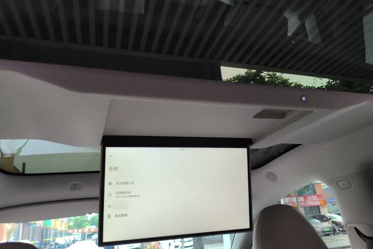Used IM LS6 2025 Lingxi Intelligent Driving Edition Headliner