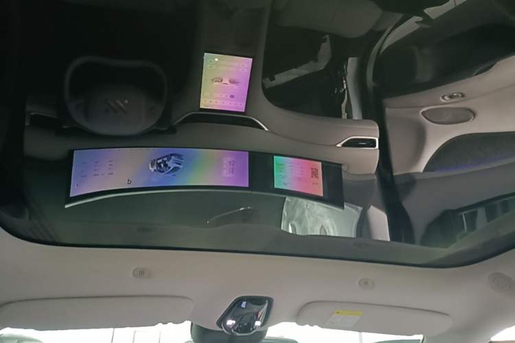 Used IM LS6 2025 Long-Range Lingxi Smart Enjoyment Edition Headliner