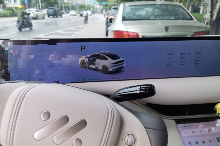 Used IM LS6 2025 Lingxi Intelligent Driving Edition Instrument Cluster