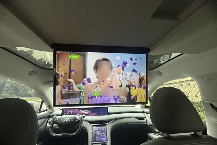 Used IM LS6 2025 Lingli Intelligent Driving Theater Edition Interior 10
