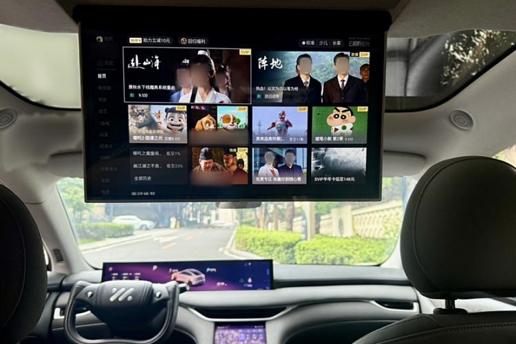 Used IM LS6 2025 Lingli Intelligent Driving Theater Edition Interior 3