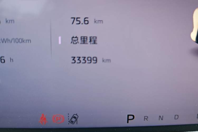 Used IM LS6 2025 Long-Range Lingxi Intelligent Driving Edition Odometer Close Up