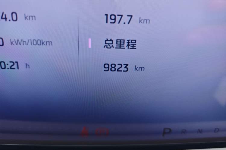 Used IM LS6 2025 Long-Range Lingxi Smart Enjoyment Edition Odometer Close Up