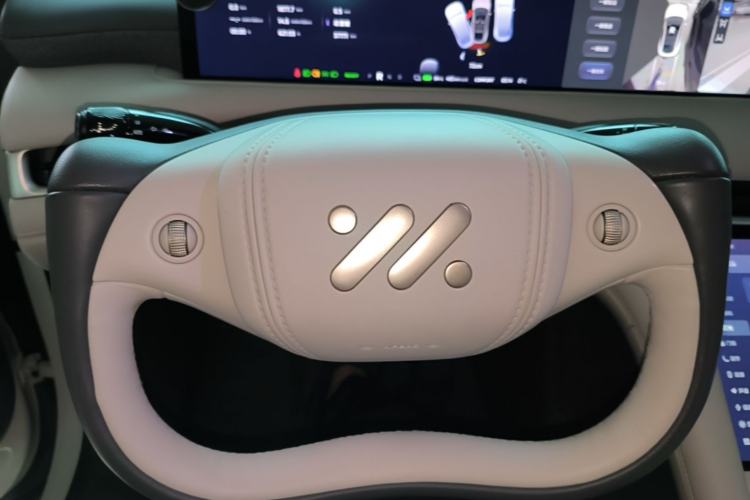 Used IM LS6 2025 Lingxi Intelligent Driving Edition Steering Wheel