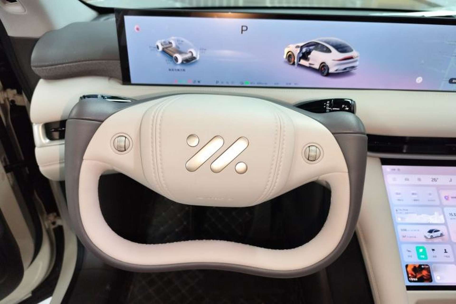 Used IM LS6 2025 Lingxi Intelligent Driving Edition Steering Wheel