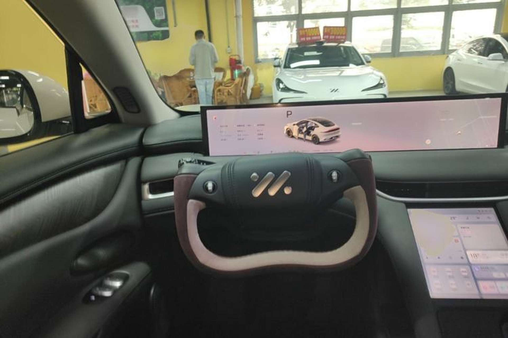 Used IM LS6 2025 Lingxi Intelligent Driving Edition Steering Wheel