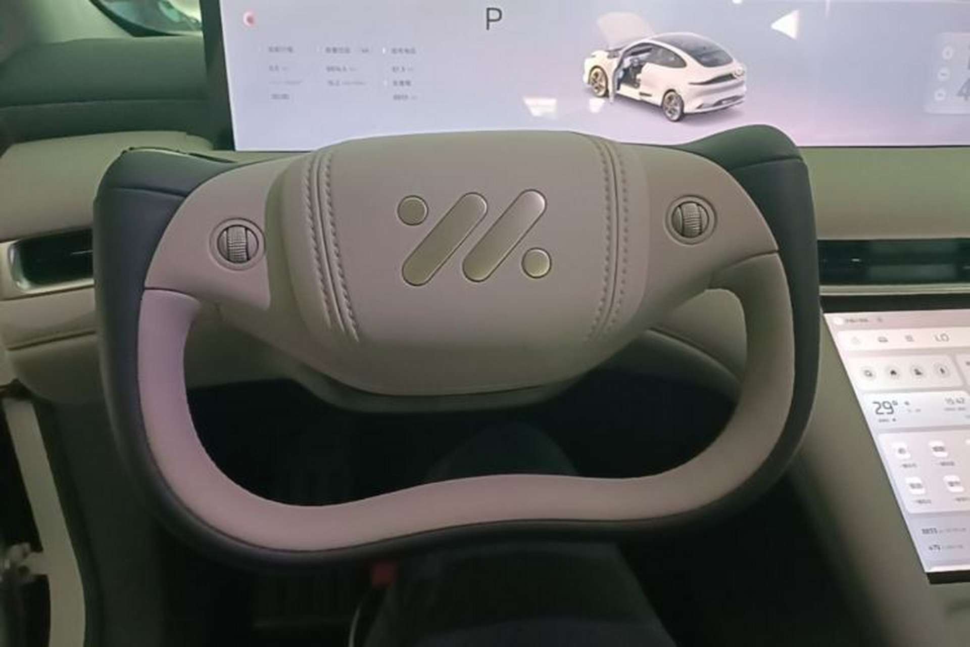 Used IM LS6 2025 Long-Range Lingxi Smart Enjoyment Edition Steering Wheel