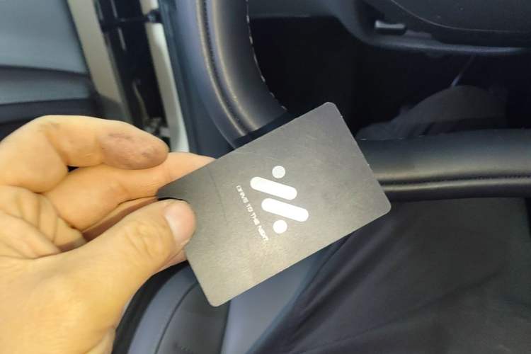 Used IM LS6 2025 Lingxi Intelligent Driving Edition Vehicle Key