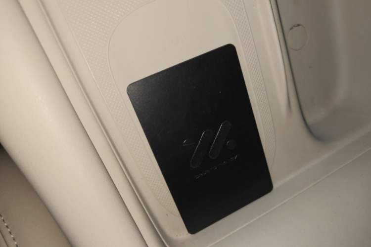 Used IM LS6 2025 Lingxi Intelligent Driving Edition Vehicle Key
