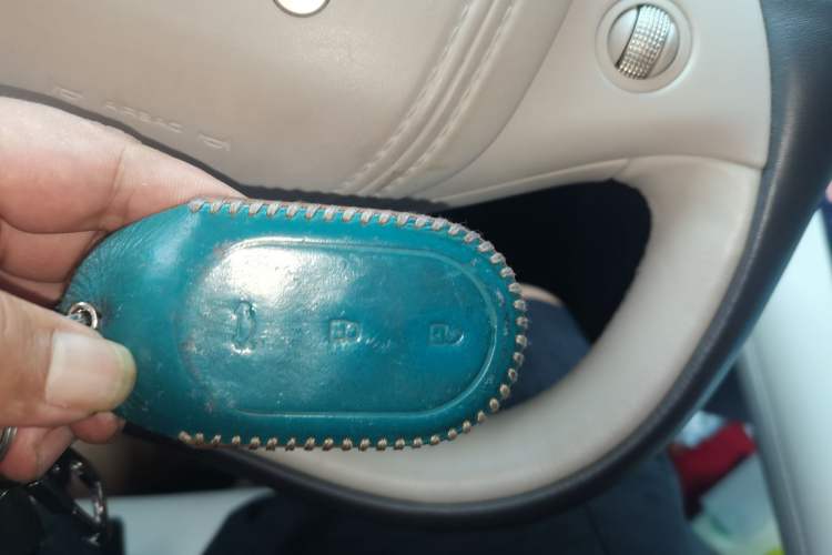 Used IM LS6 2025 Lingxi Intelligent Driving Edition Vehicle Key