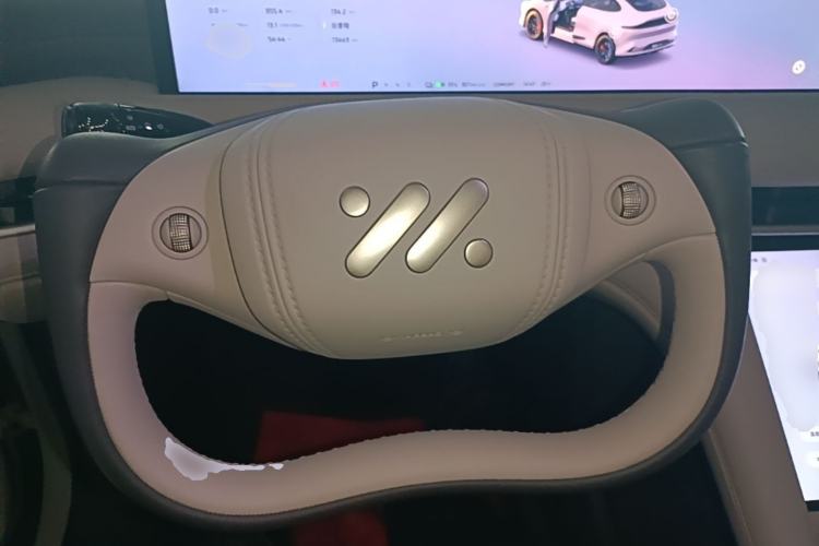 Used IM LS6 2025 Lingxi Intelligent Driving Edition Steering Wheel