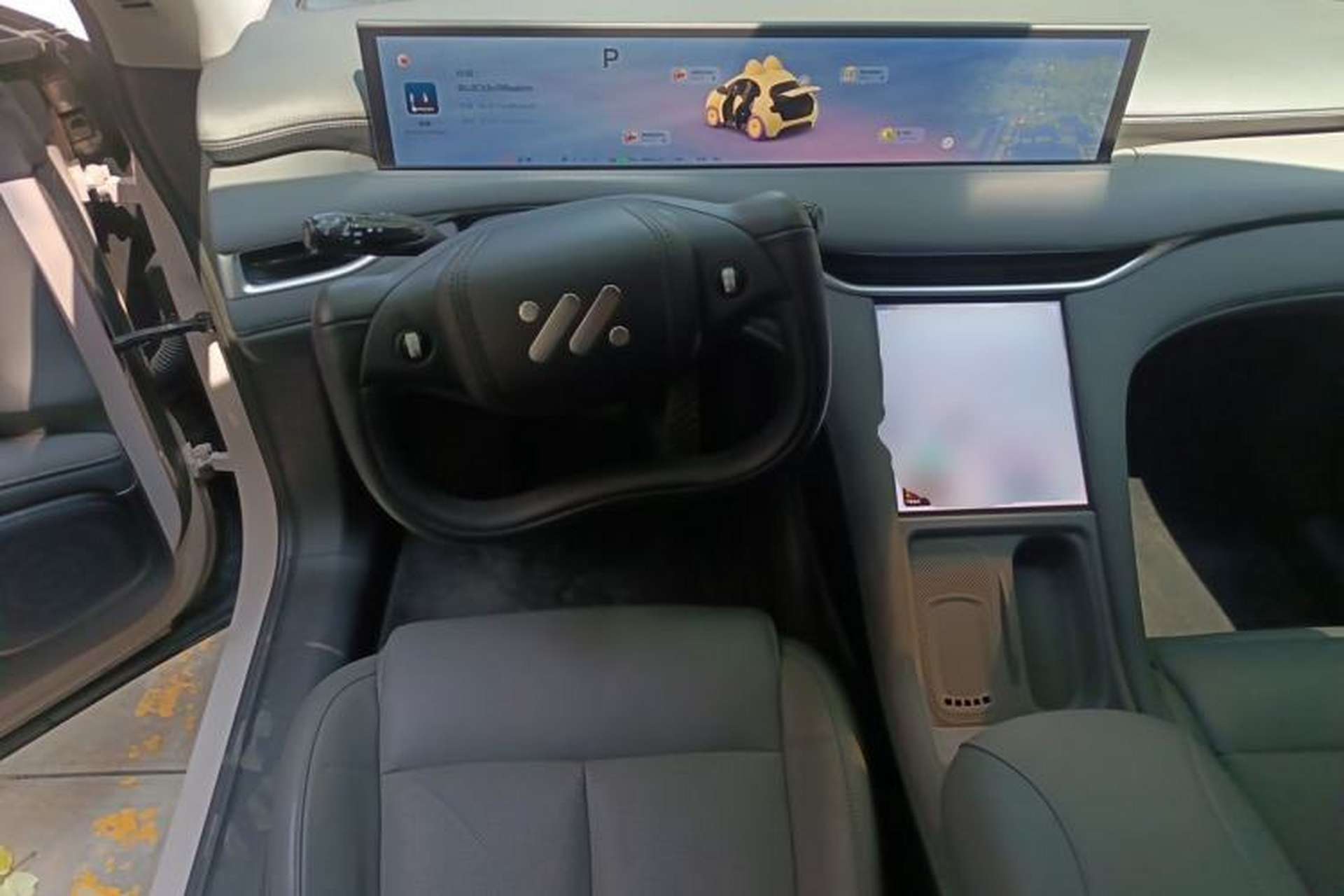 Used IM LS6 2025 Lingxi Intelligent Driving Edition Steering Wheel