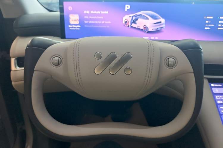 Used IM LS6 2025 Lingxi Intelligent Driving Edition Steering Wheel