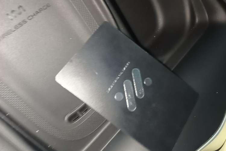 Used IM LS6 2025 Lingxi Intelligent Driving Edition Vehicle Key