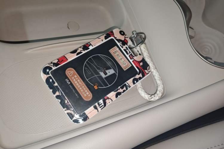 Used IM LS6 2025 Lingxi Intelligent Driving Edition Vehicle Key