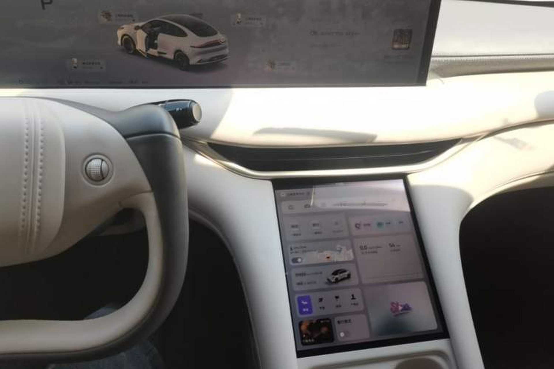 Used IM LS6 2025 Lingxi Intelligent Driving Edition Audio And AC Panel