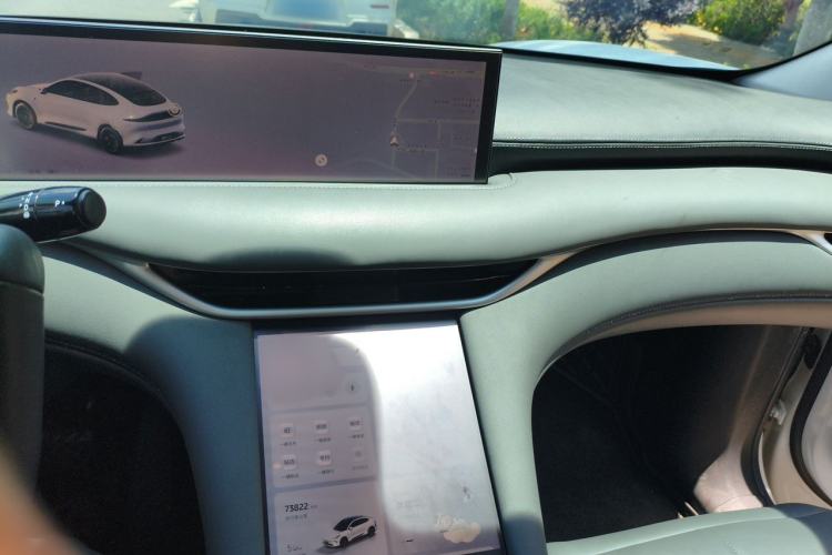 Used IM LS6 2025 Lingxi Intelligent Driving Edition Audio And AC Panel