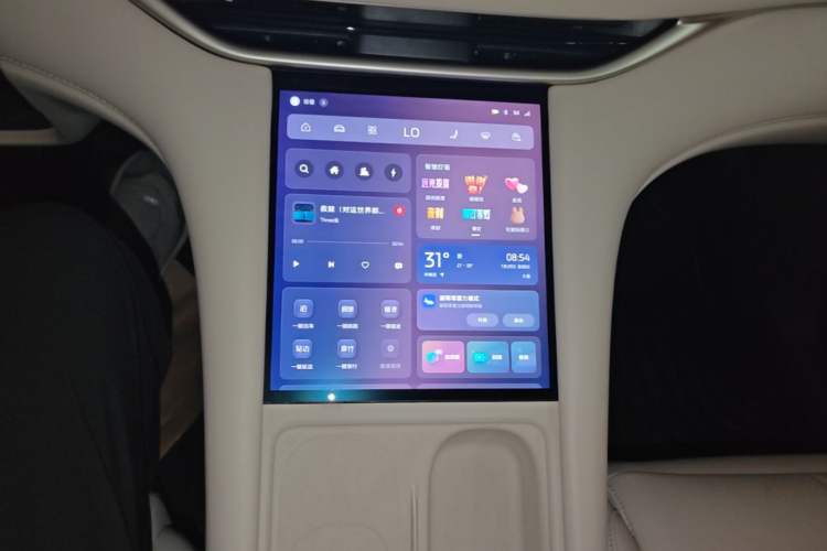 Used IM LS6 2025 Lingxi Intelligent Driving Edition Audio And AC Panel