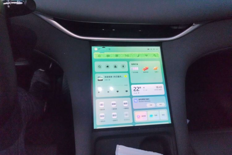Used IM LS6 2025 Lingxi Intelligent Driving Edition Audio And AC Panel