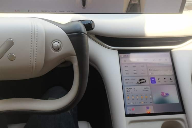 Used IM LS6 2025 Lingxi Intelligent Driving Edition Audio And AC Panel