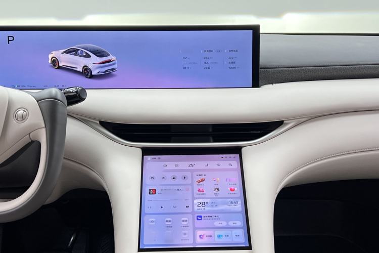 Used IM LS6 2025 Lingxi Intelligent Driving Edition Audio And AC Panel