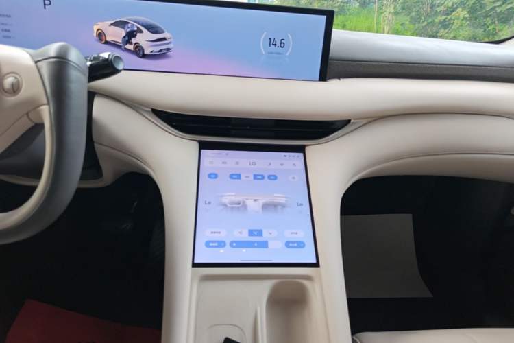 Used IM LS6 2025 Lingxi Intelligent Driving Edition Audio And AC Panel