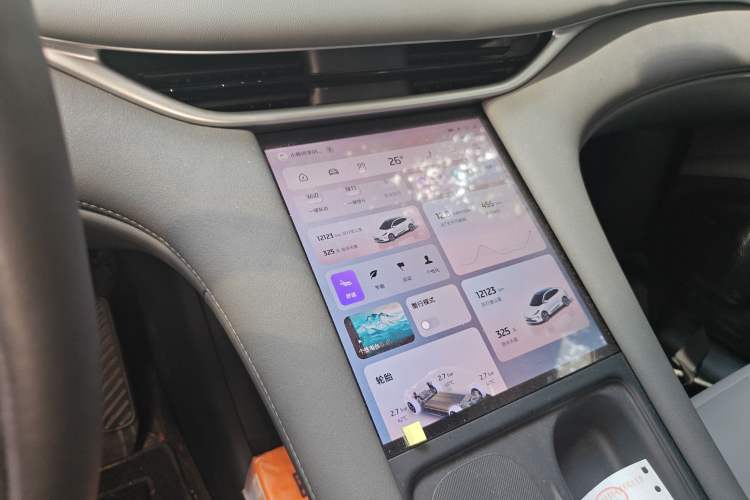 Used IM LS6 2025 Lingxi Intelligent Driving Edition Audio And AC Panel