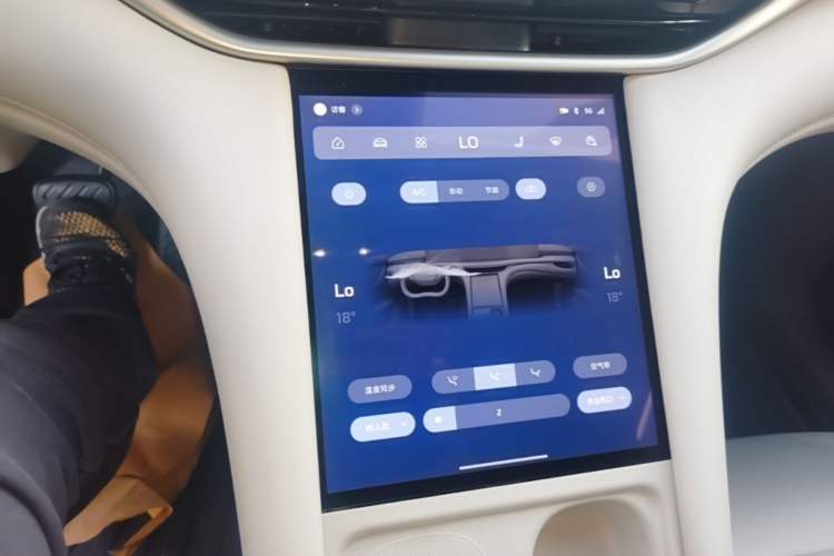 Used IM LS6 2025 Lingxi Intelligent Driving Edition Audio And AC Panel