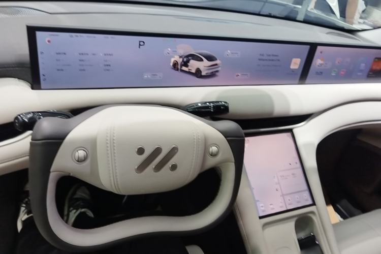 Used IM LS6 2025 Long-Range Lingxi Smart Enjoyment Edition Center Console
