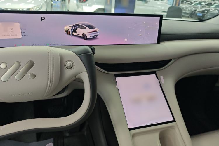 Used IM LS6 2025 Lingxi Intelligent Driving Edition Center Console