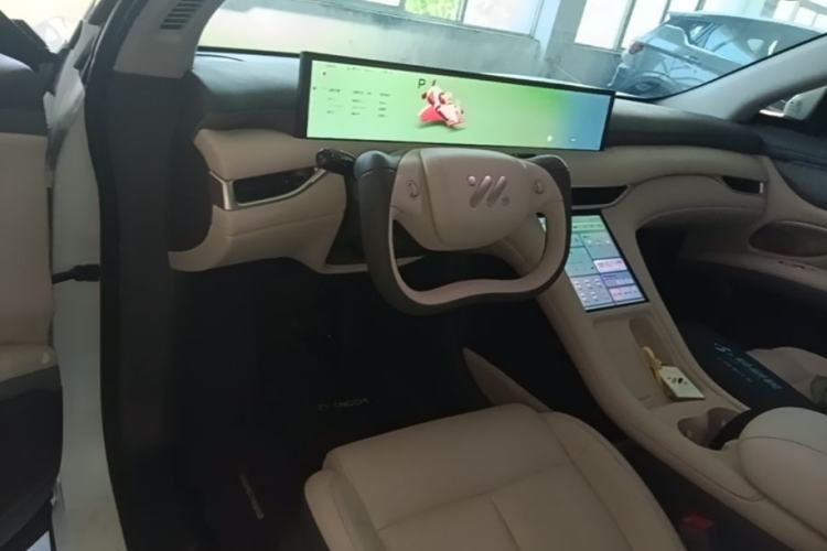 Used IM LS6 2025 Lingli Intelligent Driving Theater Edition Center Console