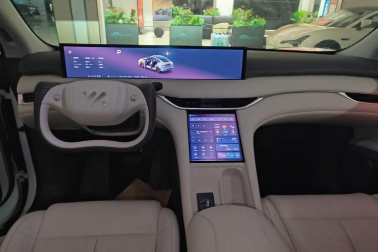 Used IM LS6 2025 Lingxi Intelligent Driving Edition Center Console