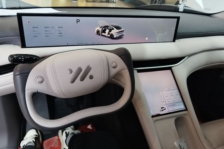 Used IM LS6 2025 Lingxi Intelligent Driving Edition Center Console