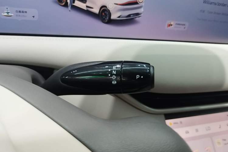 Used IM LS6 2025 Long-Range Lingxi Smart Enjoyment Edition Gear Lever
