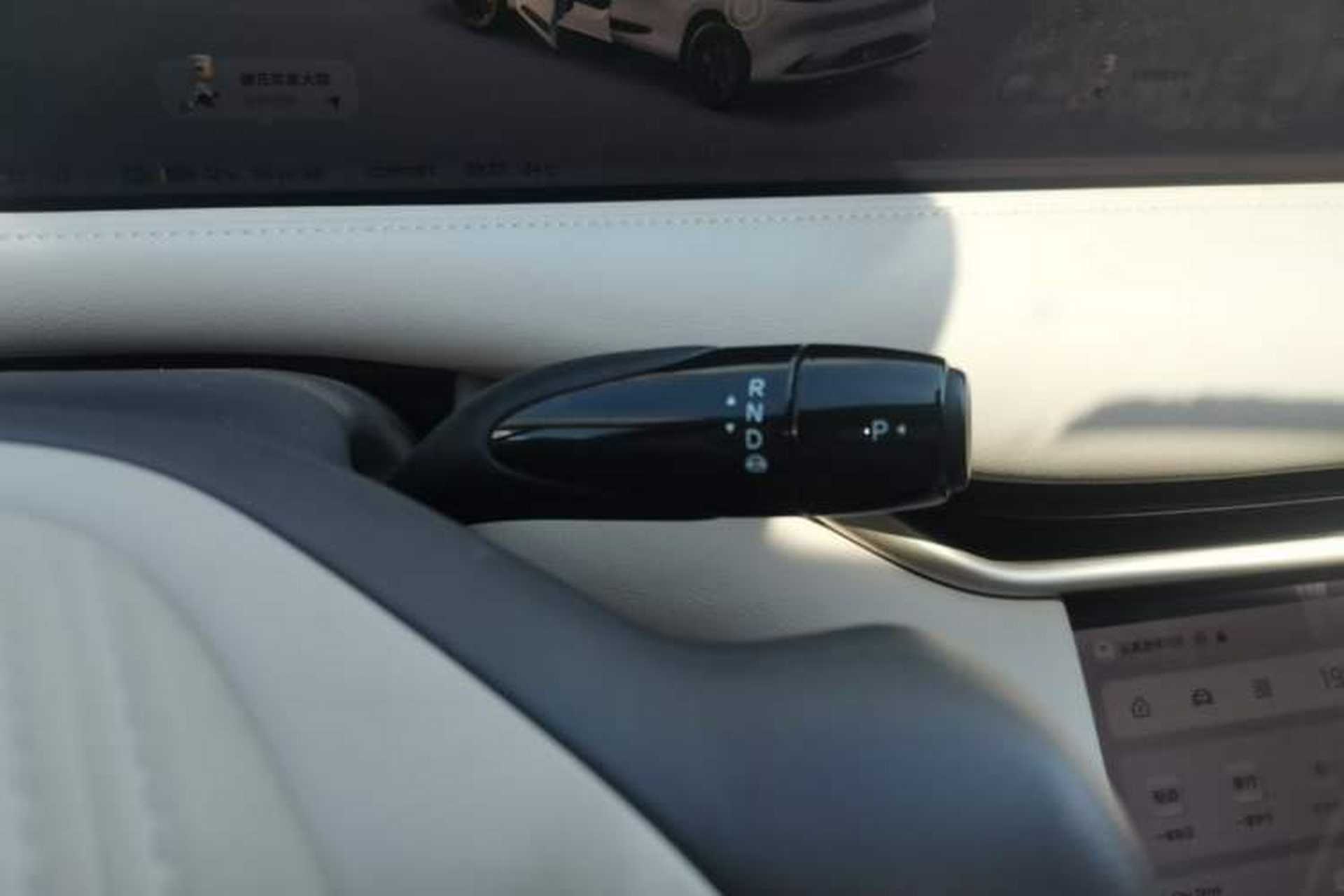 Used IM LS6 2025 Lingxi Intelligent Driving Edition Gear Lever