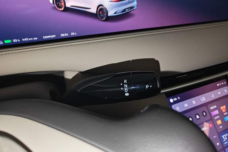 Used IM LS6 2025 Lingxi Intelligent Driving Edition Gear Lever