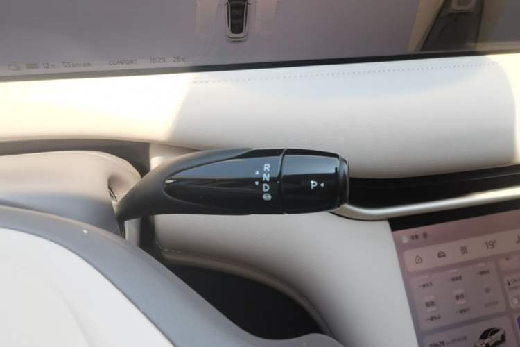Used IM LS6 2025 Lingxi Intelligent Driving Edition Gear Lever