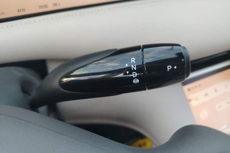 Used IM LS6 2025 Long-Range Lingxi Smart Enjoyment Edition Gear Lever
