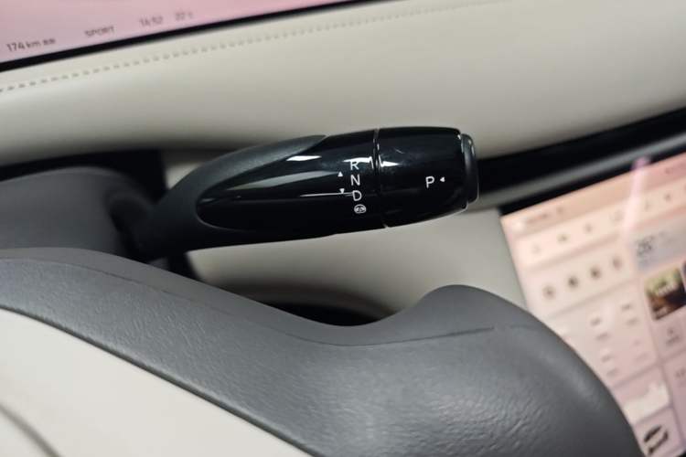 Used IM LS6 2025 Lingxi Intelligent Driving Edition Gear Lever
