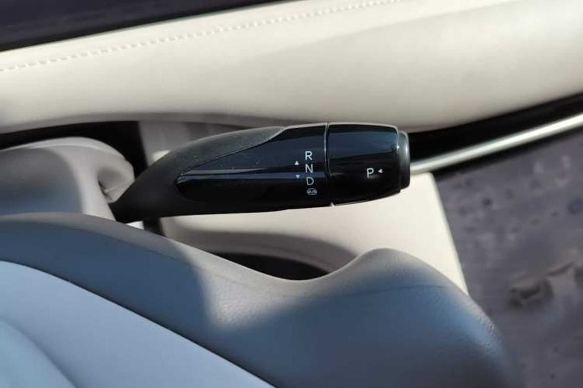 Used IM LS6 2025 Lingxi Intelligent Driving Edition Gear Lever