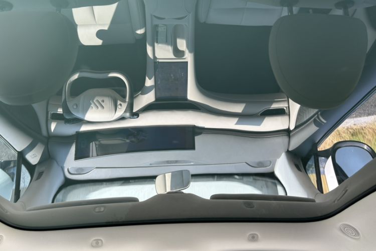Used IM LS6 2025 Lingxi Intelligent Driving Edition Headliner