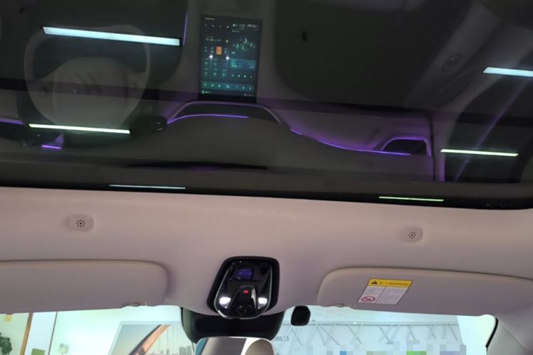 Used IM LS6 2025 Lingxi Intelligent Driving Edition Headliner